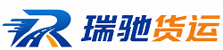 新泰市附近回程货车调度｜工程机械爬梯车大件运输车调度